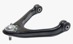 Рычаг подвески газель next верхний правый с шарнирами оао газ - ГАЗ арт. A21R232
Suspension
arm GAZelle Next upper
right with hinges