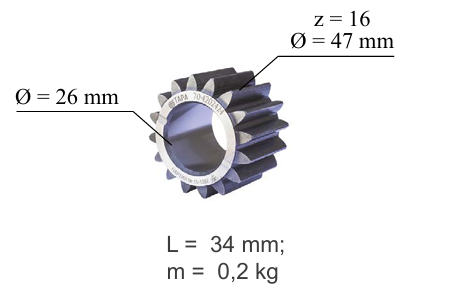 САТЕЛЛИТ ВОМ
 МТЗ-80 70-4202424

 PTO spider pinion MTZ-80