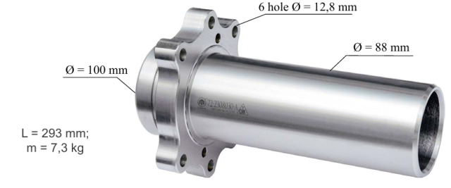 ТРУБА ШКВОРНЯ МТЗ-82 
Pivot conduit MTZ-82