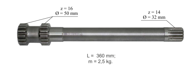 ВАЛ ТОРМОЗНОЙ
 МТЗ-80 
 Brake shaft MTZ-80
