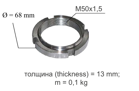 ГАЙКА ПРОМЕЖУТОЧНОГО
 ВАЛА МТЗ-80
Layshaft nut MTZ-80
