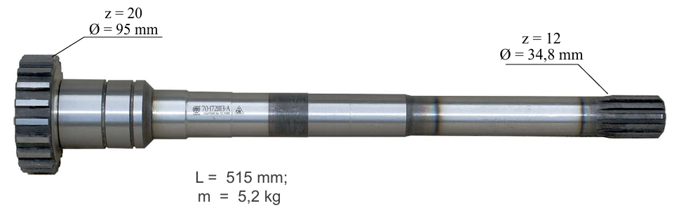ВАЛ СИЛОВОЙ ПЕРЕДАЧИ
 МТЗ-80 
 Power transmission shaft MTZ-80