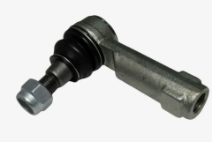 Наконечник рулевой ГАЗ Газель NEXT 
GAZelle Next