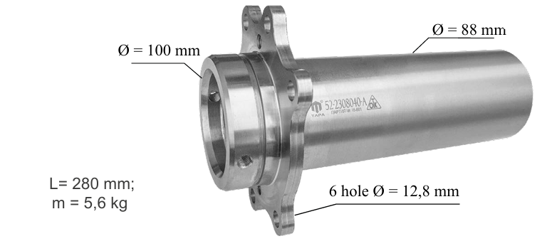 ТРУБА ШКВОРНЯ
 МТЗ-50
Pivot conduit MTZ-50