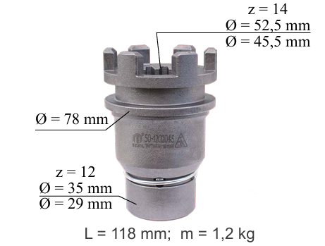МУФТА ВОМ
 МТЗ-80 50-4202045
 PTO coupling MTZ-80