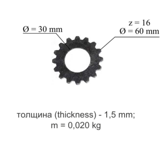 ДИСК ПРОМЕЖУТОЧНОЙ
 ОПОРЫ МТЗ-82
Pillow block disk MTZ-82