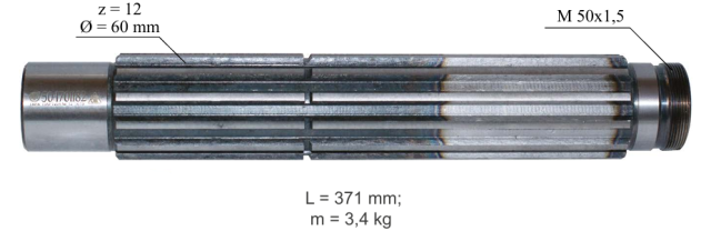 ПРОМЕЖУТОЧНЫЙ ВАЛ
 МТЗ-80
Layshaft MTZ-80