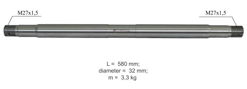 ОСЬ НАВЕСКИ
 МТЗ-80 70-4605026
 Mounting mechanism axle MTZ-80