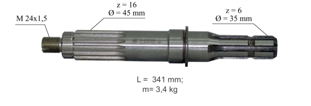 ВАЛ ВОМ МТЗ-80
 70-4202018-01
 6-ти шлицевой
 PTO shaft MTZ-80 6-splined