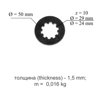 ДИСК ПРОМЕЖУТОЧНОЙ
 ОПОРЫ МТЗ-82
Pillow block disk MTZ-82