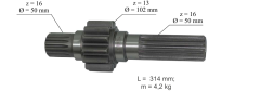ШЕСТЕРНЯ ВЕДУЩАЯ -левая
 МТЗ-80
Driving gear (left) MTZ-80