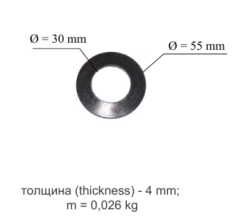 ДИСК ПРОМЕЖУТОЧНОЙ
 ОПОРЫ МТЗ-82
Pillow block disk MTZ-82