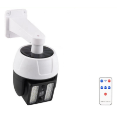 66LED Simulation Camera Body Induction Solar Lamp