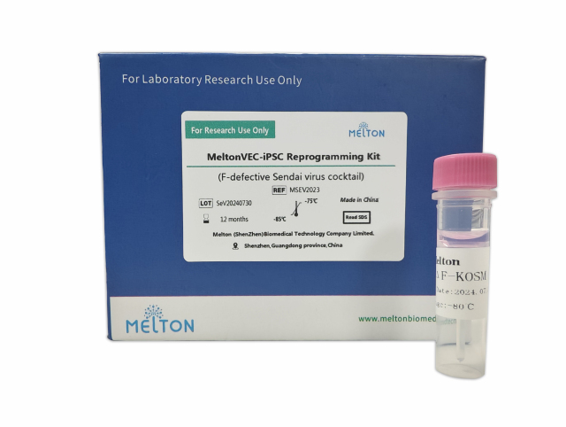 MeltonVEC™-Sendai iPSC Reprogramming Kit (Plus)