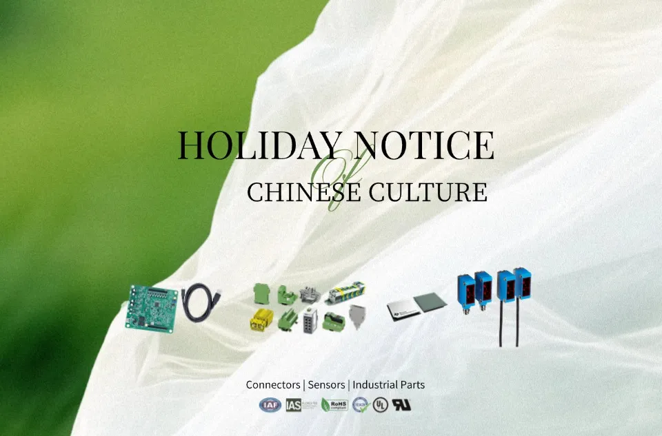 Holiday Notice &amp; China Culture
