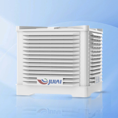 JU LAI Evaporative water-cooled air conditioner