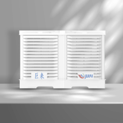 JU LAI Evaporative water-cooled air conditioner