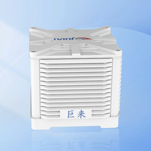 JU LAI Evaporative water-cooled air conditioner