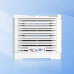 JU LAI Evaporative water-cooled air conditioner