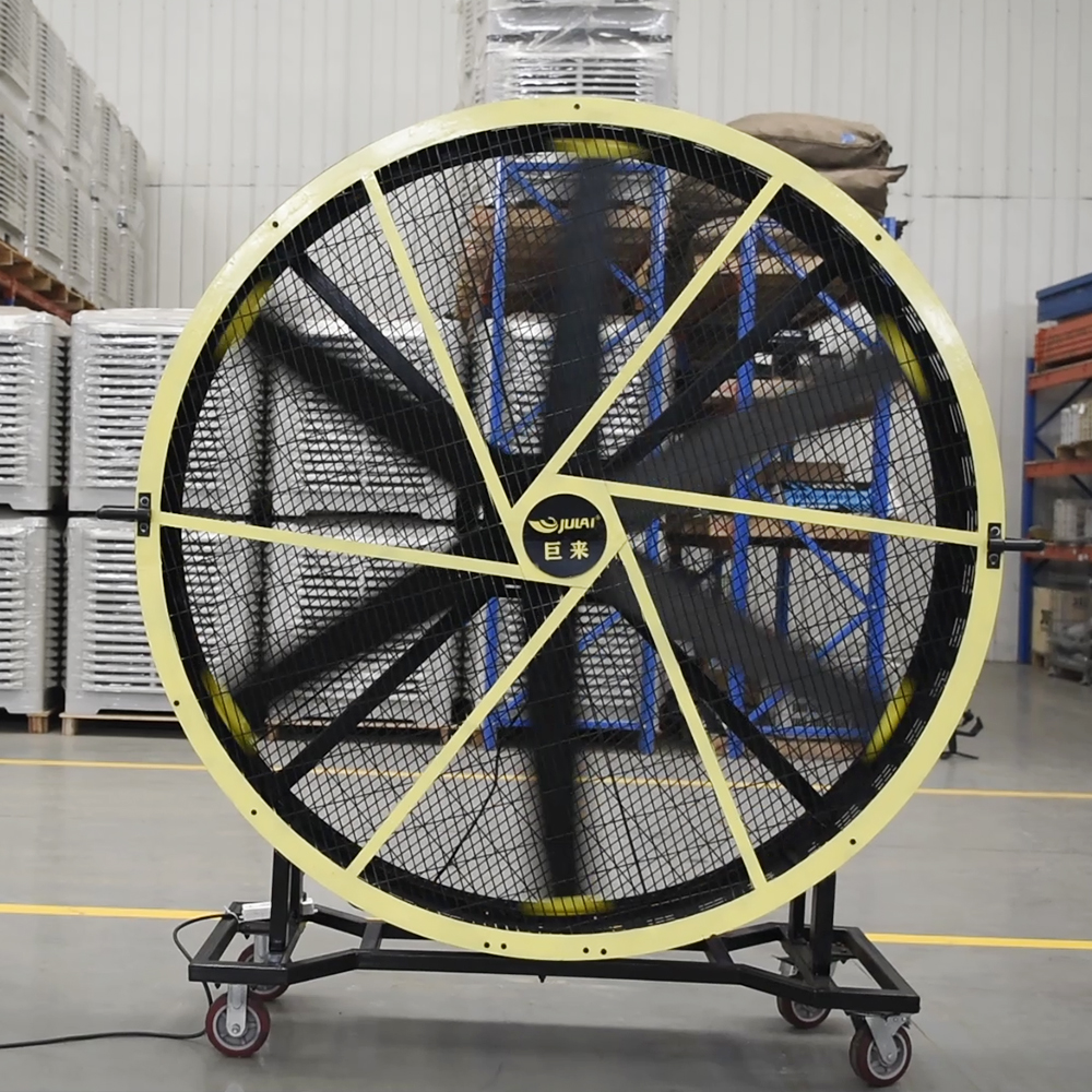 YP serise movable big fan 2 m & 6.5 FT