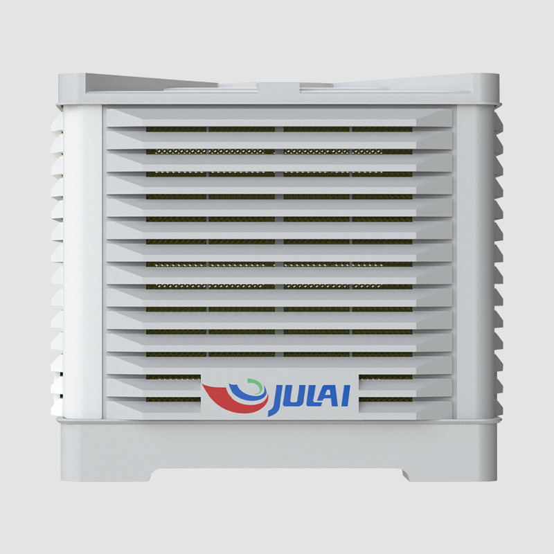 JU LAI Evaporative water-cooled air conditioner