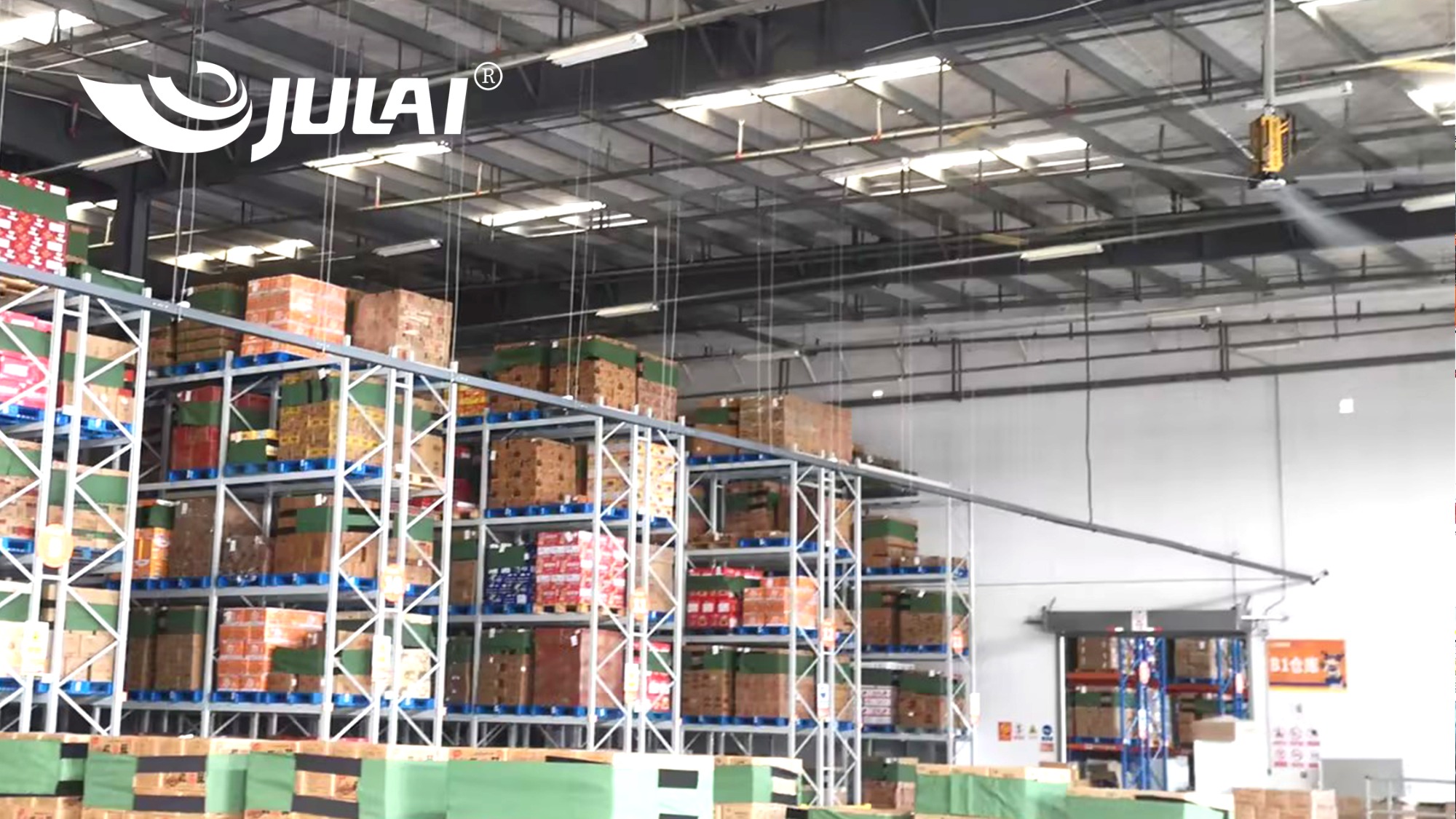 What Factors Affect the Cooling Effectiveness of Industrial Fans?