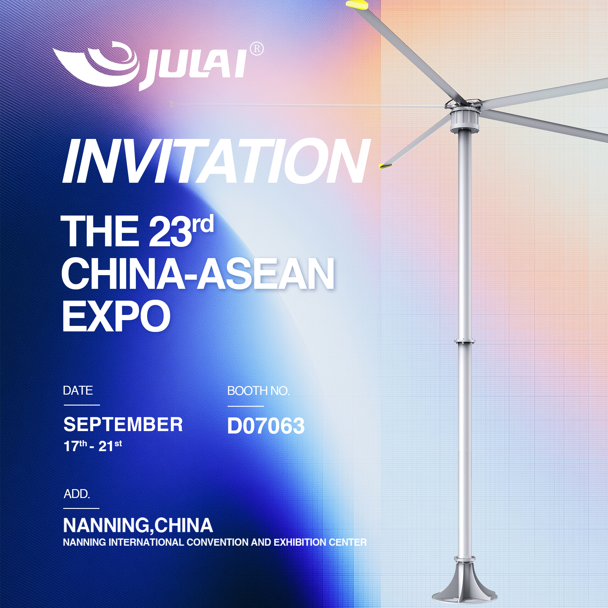 JULAI to Attend the 23rd China-ASEAN Expo | Sincere Invitation to Global Partners