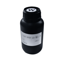 UV INK