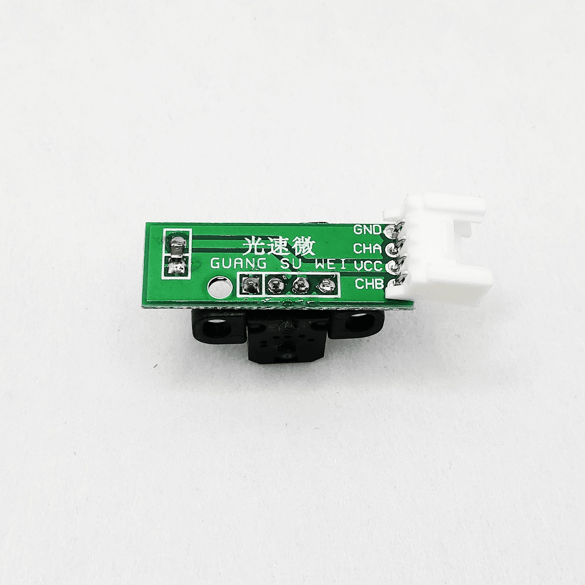 Encoder reader