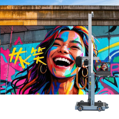 Wall printer TXC-WP2500