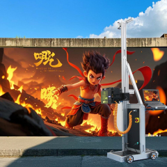 Wall printer TXC-WP2500