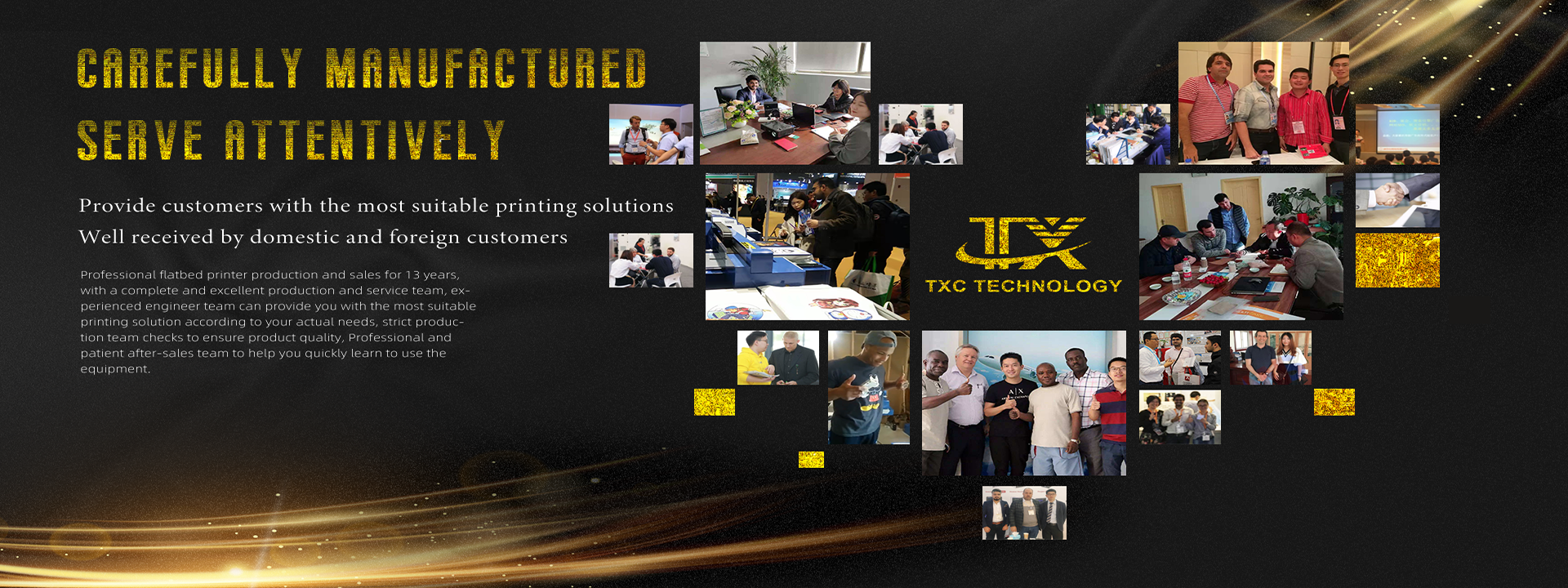TXC Printer Factory