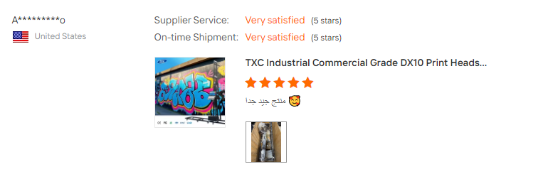 Benin buyer review 2025 UV 3D wall printer after sales service