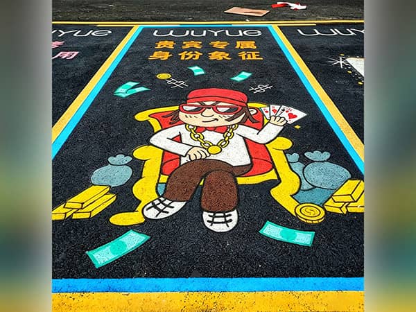 Custom cartoon parking space floor art