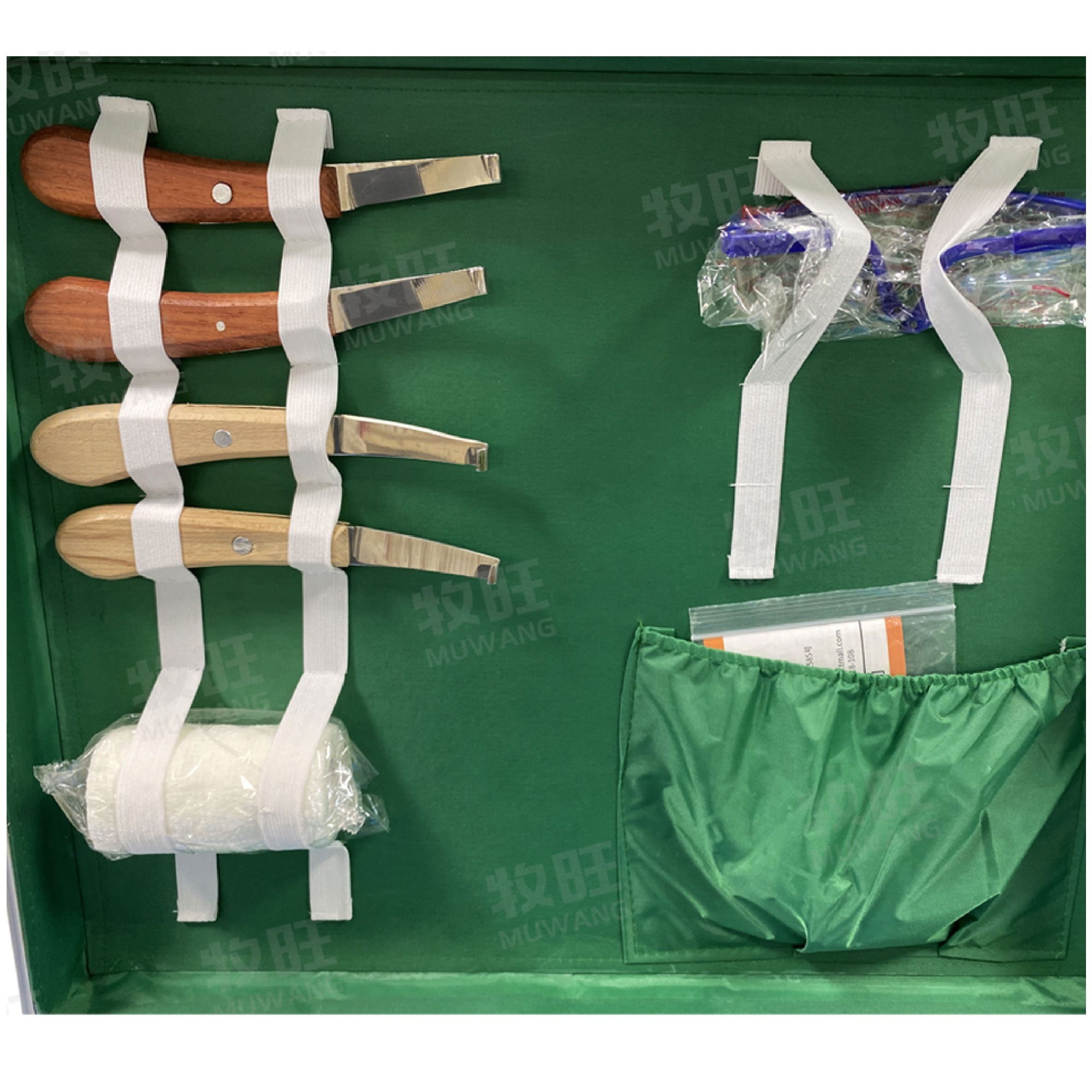 Hoof knife