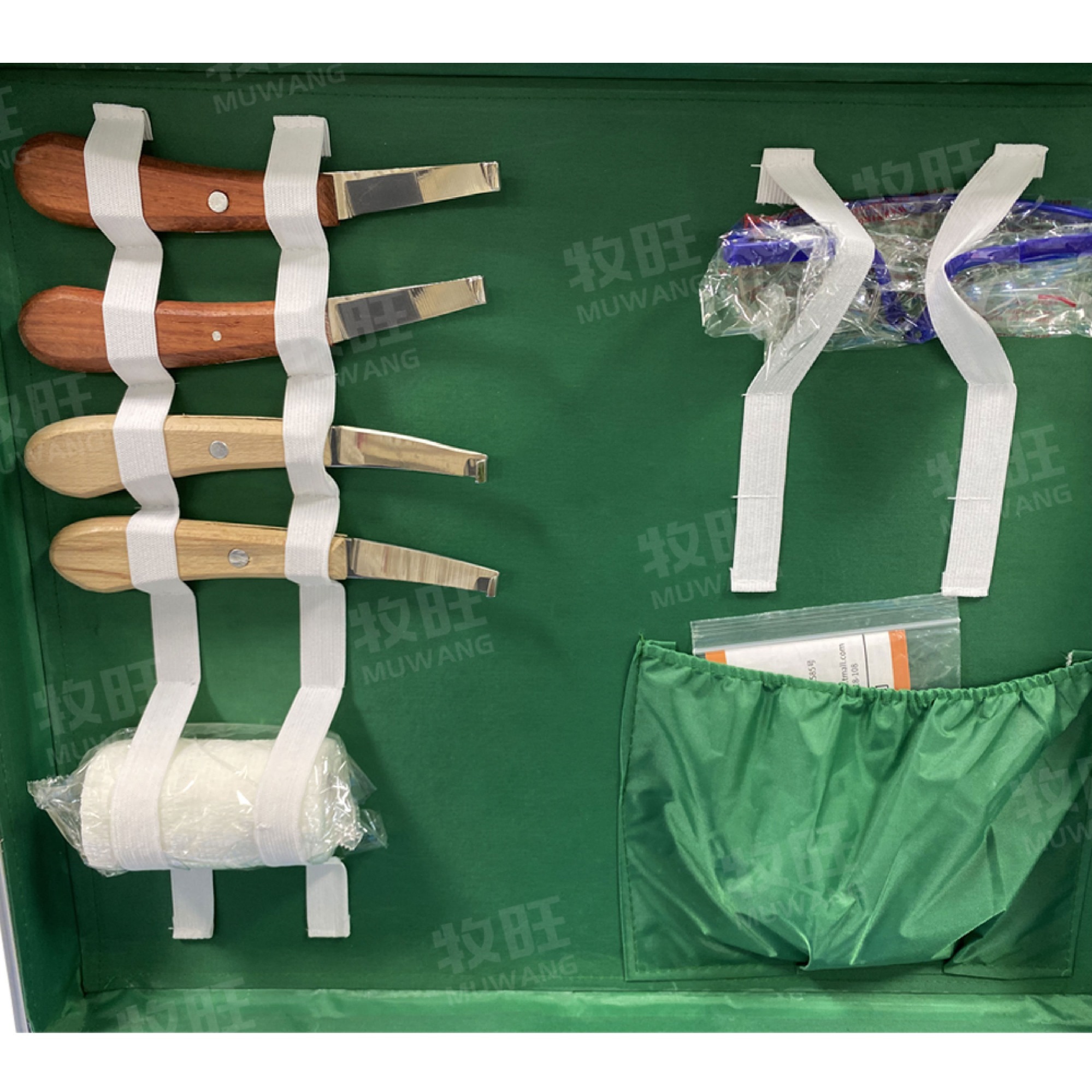 Hoof Trimming Kit