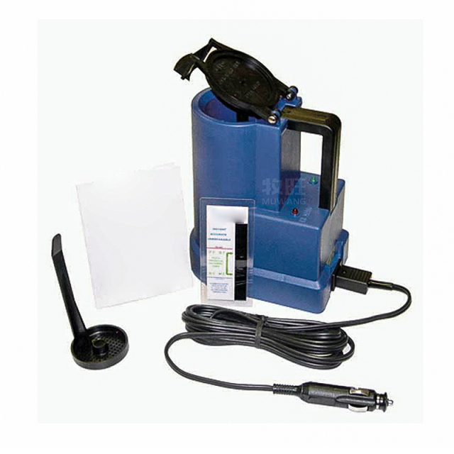 Constant temperature frozen semen thawing cup