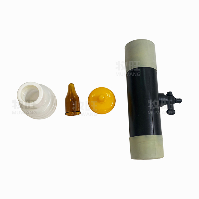 Artificial vagina set for sheep