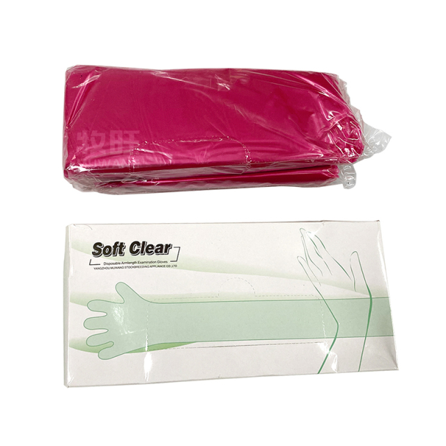 Veterinary disposable gloves