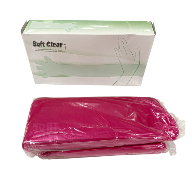 Veterinary disposable gloves