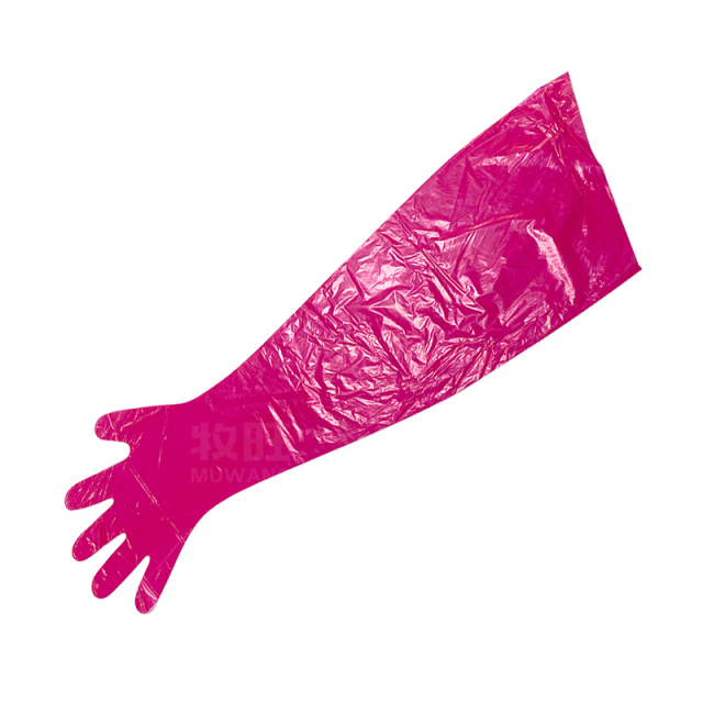 Veterinary disposable gloves