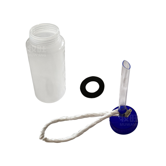 0.5L Calf stomach tube