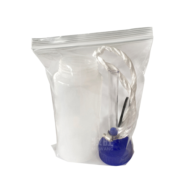 0.5L Calf stomach tube