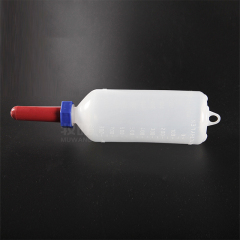1L Milk feeding bottle