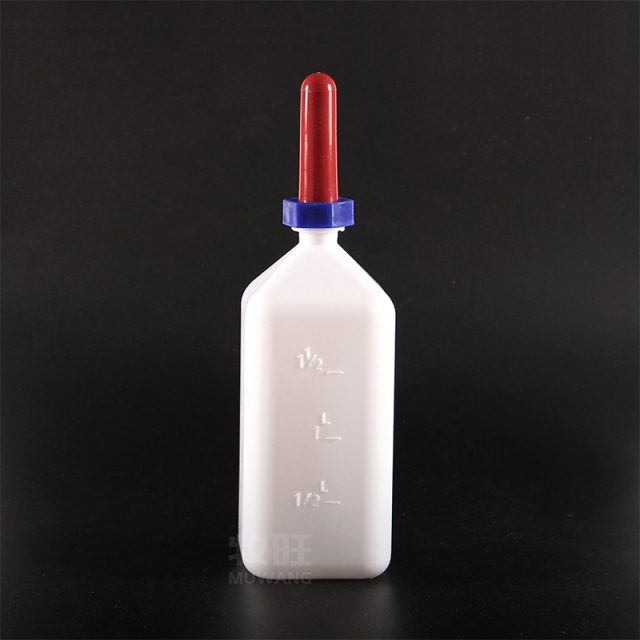 2L Milk feeding bottle