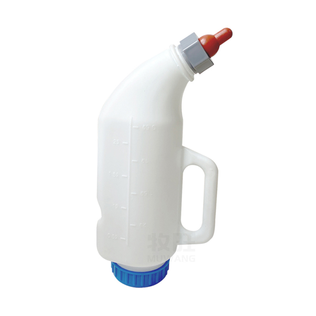 2.5L Tilted nipple milk feeding bottle