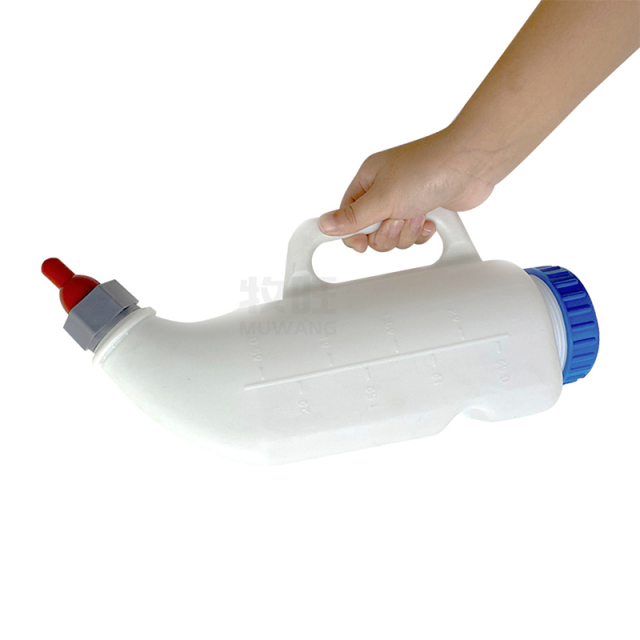 2.5L Tilted nipple milk feeding bottle