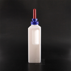 3L Milk feeding bottle