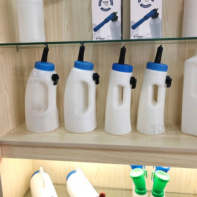 4L Milk feeding bottle