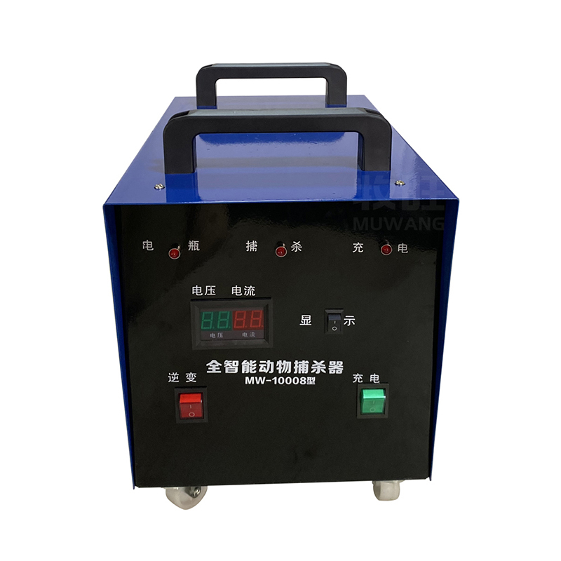 Automatic Animal Culling Device